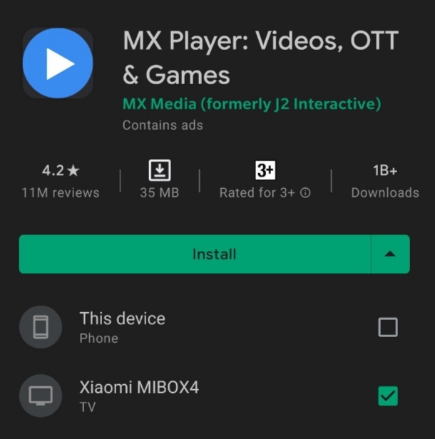 Метод загрузки Android TV