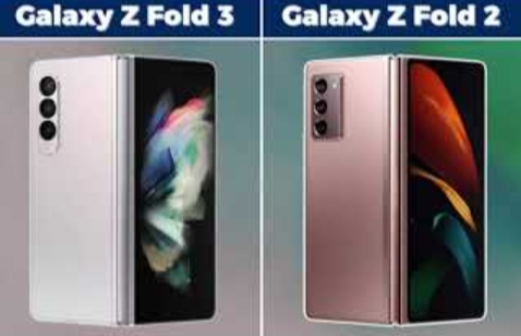Galaxy Z Fold 3 и Fold 2